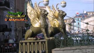 Санкт-Петербург ООО Юридический центр