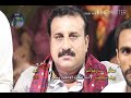 Eid Kon Kandum Kon Kandum By Mumtaz Molai New Album 2018 Song Hd