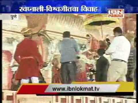 download lagu mp3 mp4 Swapnali Bhosale, download lagu Swapnali Bhosale gratis, unduh video klip Swapnali Bhosale