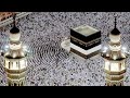Hajj Mubarak Wishes 2022 Hajj Whatsapp Status 2022 Eid Ul Adha Mubarak Hajj Dua Hajj Takbeerat