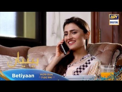 Betiyaan Episode 68 Teaser | 13th December 2022 | Betiyaan Ep 68 Promo | Happy Scene | Tania Hussain