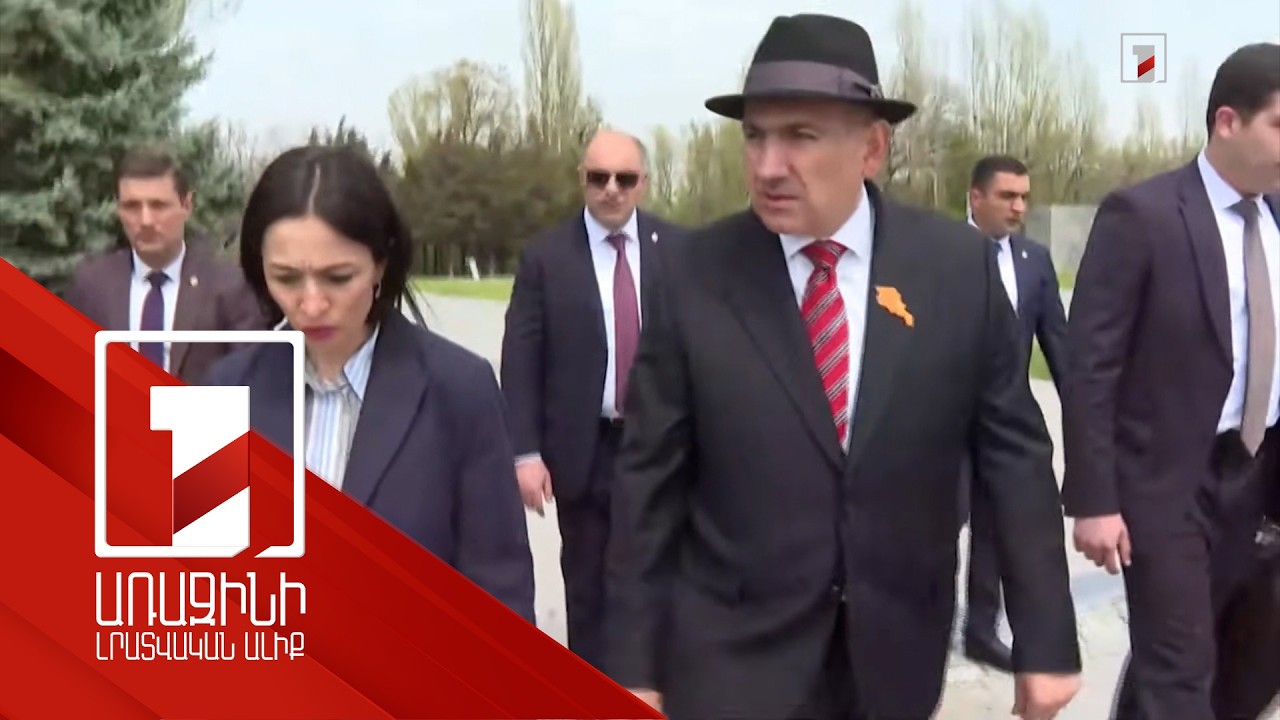 Հայոց ցեղասպանության հուշահամալիրն ապրիլի 24-ին ընդառաջ պատրաստ է