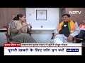 Piyush Goyal NDTV Exclusive: Sharad Pawar और Uddhav Thackeray को लेकर क्या बोले Piyush Goyal - Video