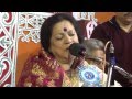 Haimanti Sukla Hari Hari Bol