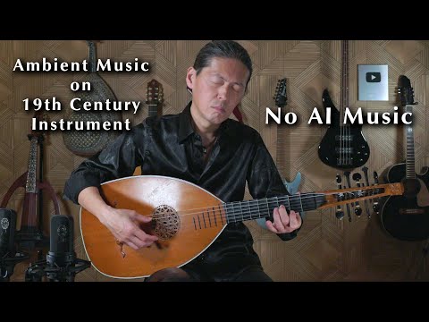 Music for Resilience on 19th Century Lute - "Invitation" - Nao Sogabe