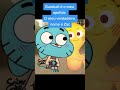 Gumball