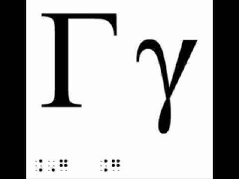 AN21 & Max Vangeli vs. Luca Ricci - Gama Set Me Free (Shidina Heroes Bootleg)