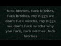 A BOOGIE D T B INTERLUDE LYRICS