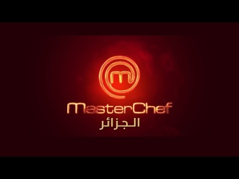 MasterChef Algérie
