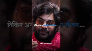 Ashutosh Rana  Motivational Video  Status  Like Sh