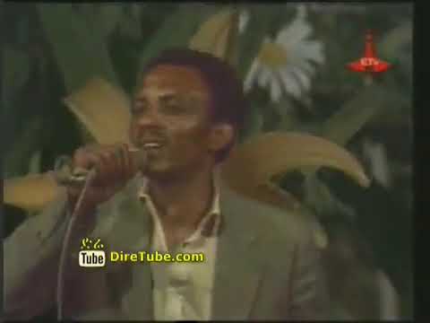 Tsegaye zerfu (ፀጋዬ ዘርፉ) wedjatalehu