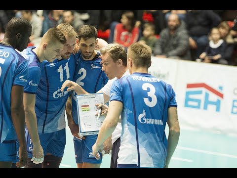 Нефтохимик - Зенит | Кубок ЕКВ | 1/16 финала