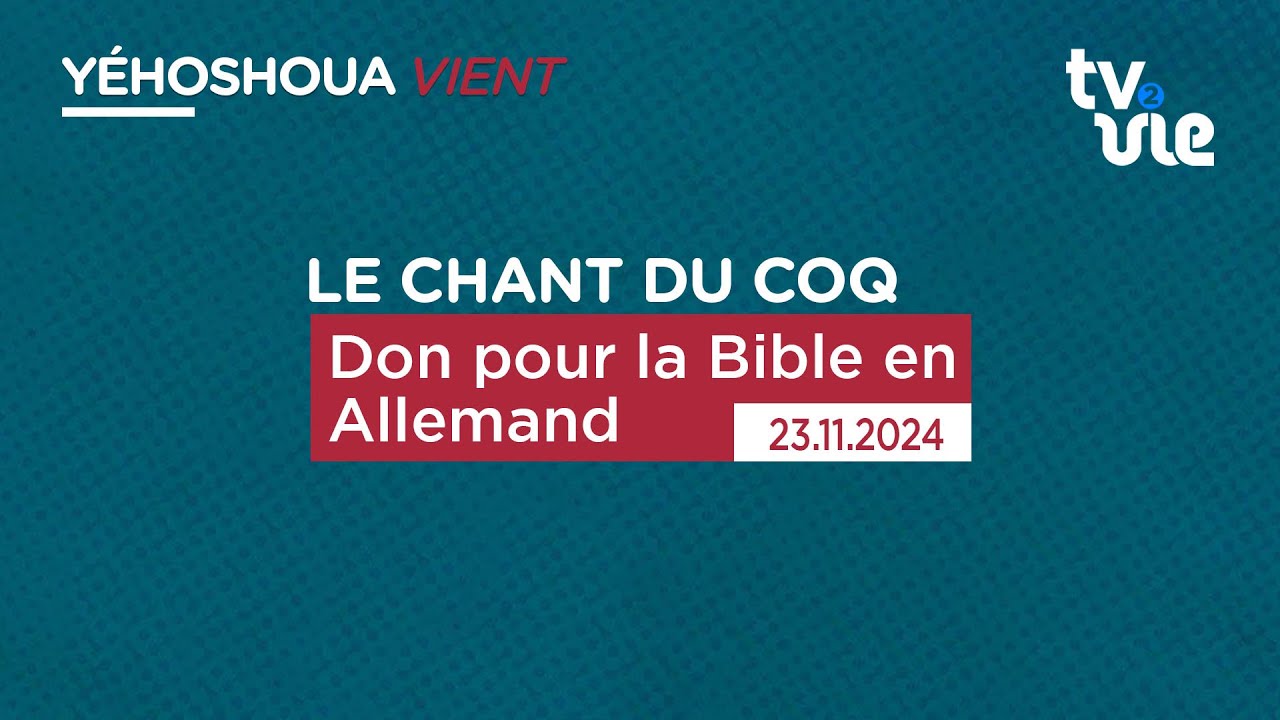 Thumbnail of video: Don pour la Bible en Allemand