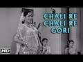 Chali Re Chali Gori Full Video Song Mr X In Bombay Songs 1964 Lata Mangeshkar Kishore Kumar