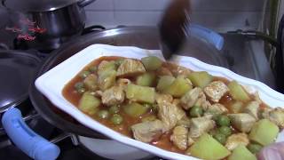 Sebzeli Tavuk YemeÄŸi | Yemek Tarifleri