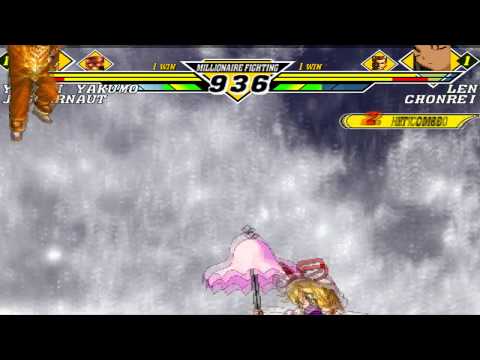 SS MUGEN Team Battle #81 - Random team #2