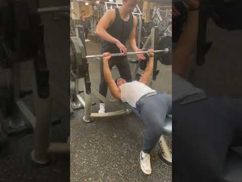 245 Bench