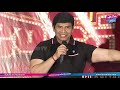 Jackpot Movie Trailer Launch Actress Jyothika Anandraj Revathy YOYO Cine Talkies