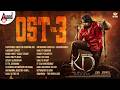 KD THE DEVIL Original Sound Track Vol 3 Dhruva Sarja Reeshma Prem S Arjun Janya KVN