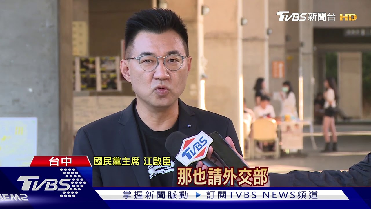 同仇敵愾！朝野立委同聲批　嗆陸侵門踏戶