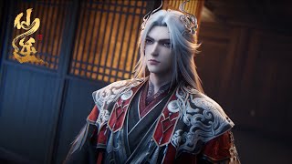 Download lagu [Eng Sub] Renegade Immortal EP115-119 mp3