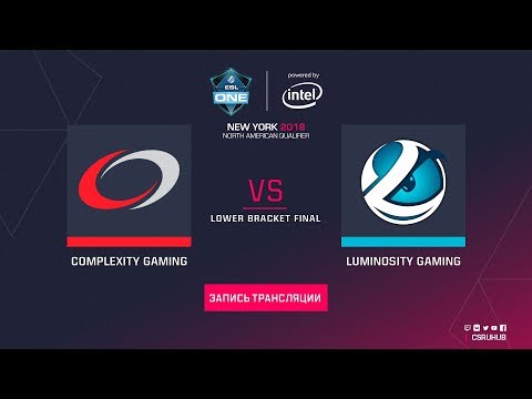 compLexity vs Luminosity - ESL One NY NA Quals - map2 - de_inferno [GodMint]