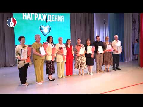 День медицинского работника