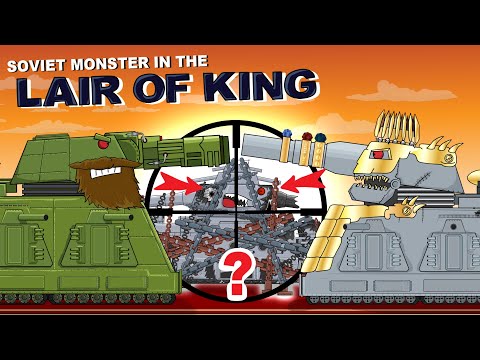 Soviet Monster in the King's Lair - Cartoons about tanks