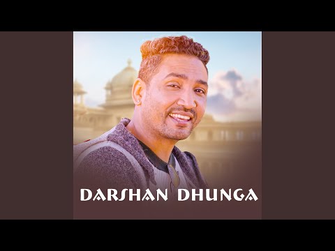 Darshan Dhunga