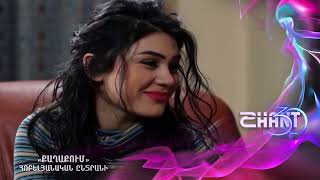 Քաղաքում/Qaghaqum / Հոբելյանական ընտրանի