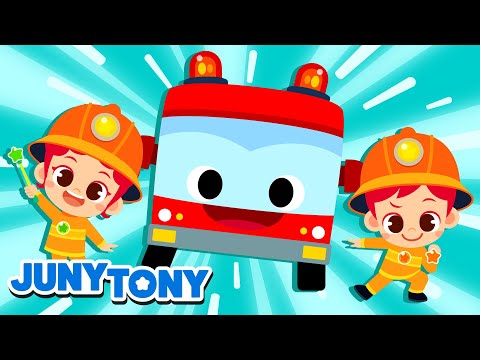 Bomberos | Trabajos y Profesiones | Camión de Bomberos | Canciones Infantiles | JunyTony en español