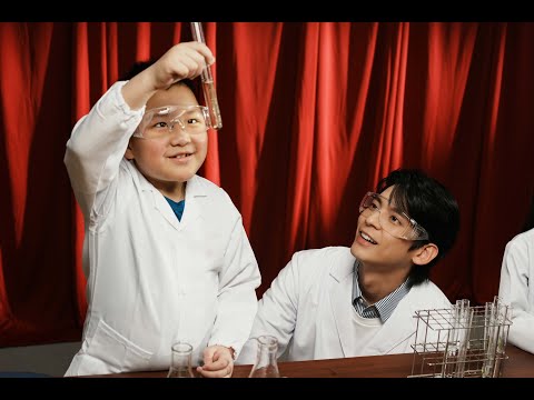 台灣公益聯盟｜林柏宏 2025 年度公益大使，用愛幫偏鄉兒童圓夢 #林柏宏 #公益 #偏鄉兒童