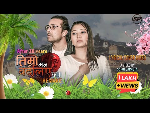 Lyrical video of timro man badlexa original songs by Yash kumar Milan