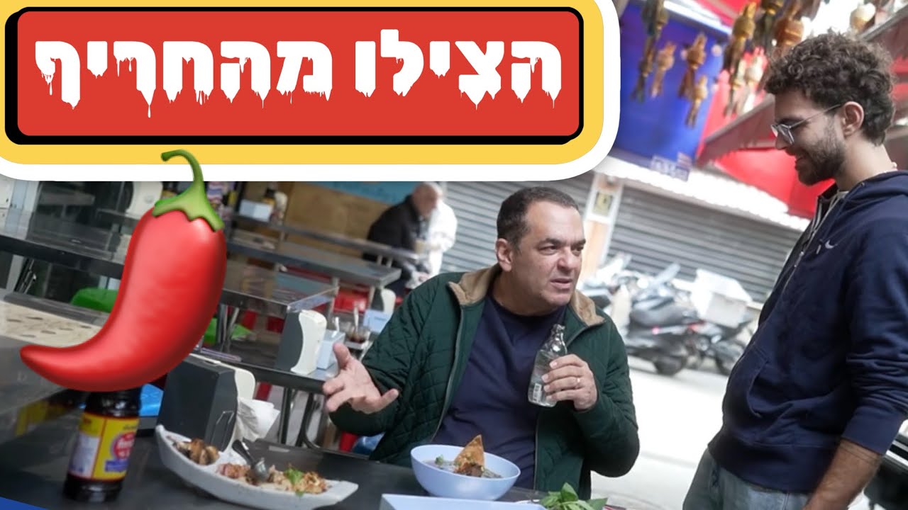 גברת קוטייאו