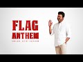Tamilaga Vettri Kazhagam Flag Anthem தமிழக வெற்றிக் கழகம் கொ