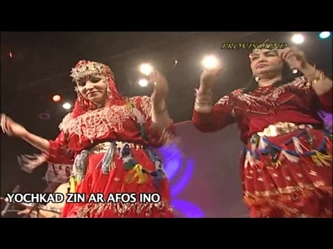 AARABE ATIGUI - YOUCHKAD ZIN ARAFOS INO