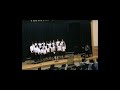 Yokosuka MS Choir Winter S Waking By Amy F Bernon