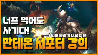 썸네일 이미지
