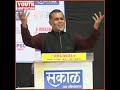 Two Ways Of Living Life Chetan Bhagat Motivational Speech Youth Motivation