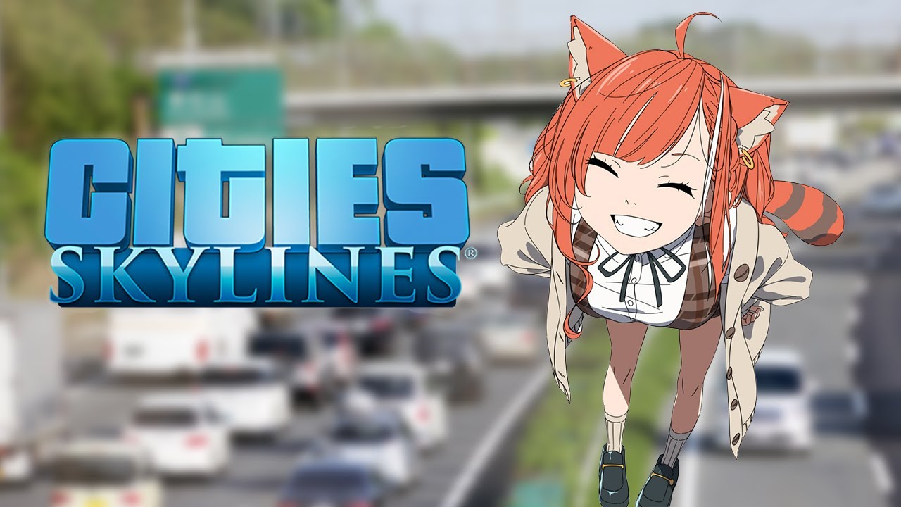 のうぜいありがとう!Cities: Skylines※指示厨×【ラトナ・プティ/にじさんじ】