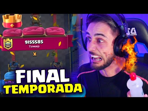DEU RUIM NO FINAL DA TEMPORADA 3 NO CLASH ROYALE