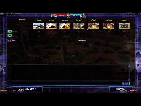 ИСПЫТАНИЕ ЛЕГЕНДЫ! ShikiGami vs StaZzz - Шики вернулся! Спонсор СУПЕР МАТЧА Excalibur (2k)