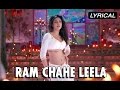 Ram Chahe Leela | Full Song With Lyrics | Goliyon ...