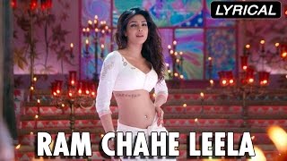 Ram Chahe Leela | Full Song With Lyrics | Goliyon Ki