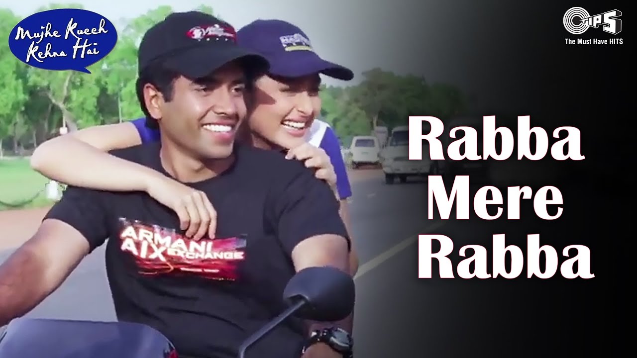 Rabba Mere Rabba Rabba, Is Pyar Ko Mai Kya Lyrics | Mujhe Kucch Kehna Hai | Sonu Nigam | Anu Malik