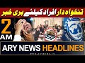 ARY News 2 AM Headlines 15th May 2024  | Bad News for the Salaried Class
