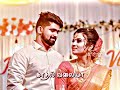 Malligai Poo Vaasam Ennai Killunginrathu Whatsapp Status Tamil Poove Unakkaga Whatsapp Status