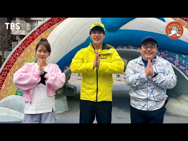 ベスコングルメ★肉好き丘みどり＆タイム関オススメ！下町浅草・大衆焼肉の名店へ🈖🈑