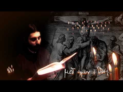 Cu noi este Dumnezeu – Kabarnos şi alte grupuri psaltice