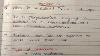 What Is Variable ? || Explain Variable In C Language With Its Types || C Language || In Hindi